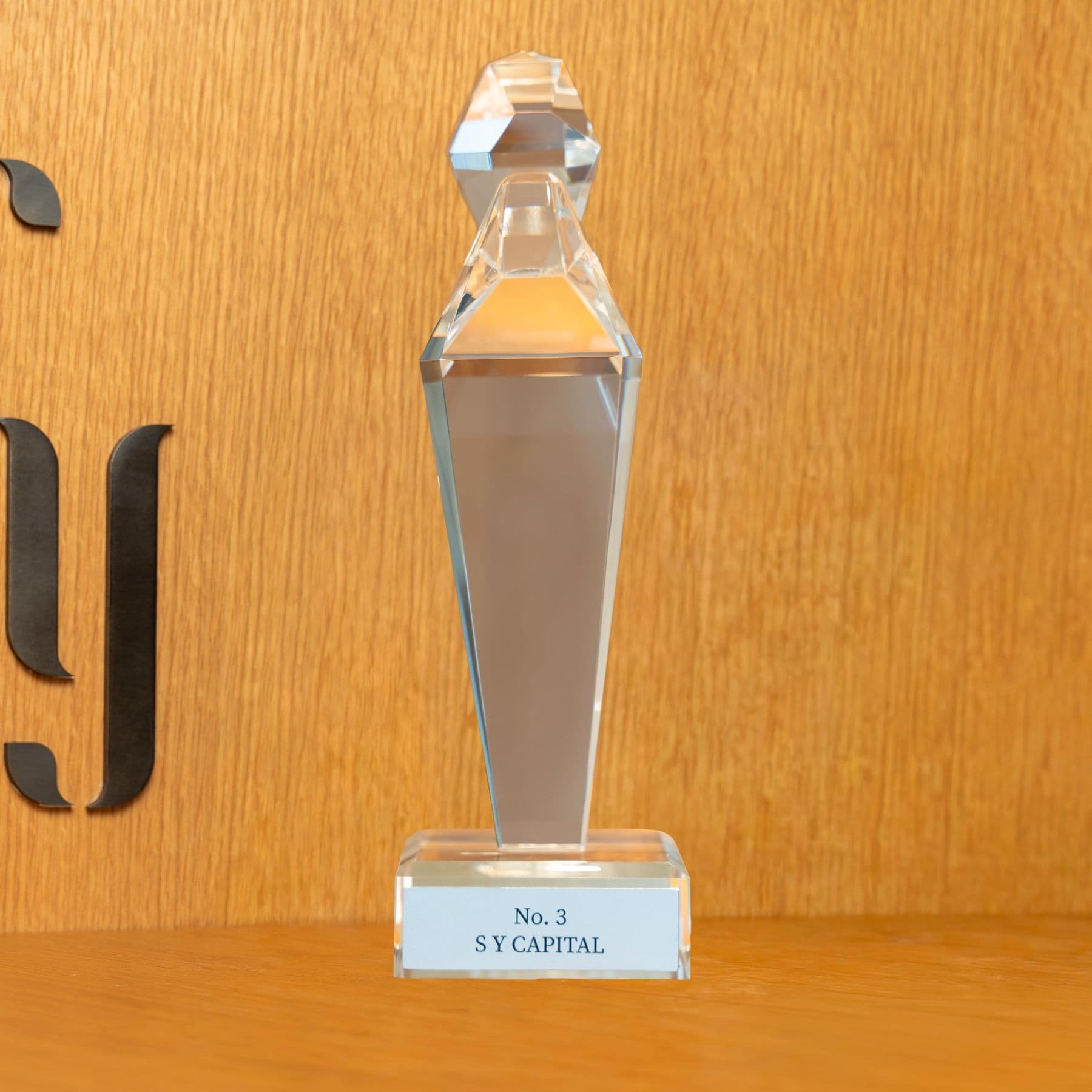 Emaar Half-Decade Excellence Award crystal trophy, No. 3