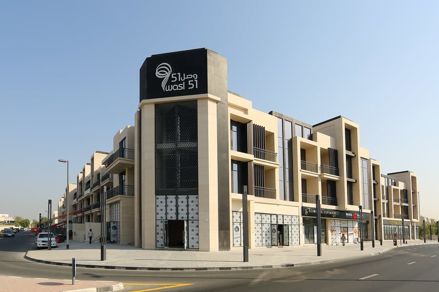 Wasl 51 Apartments - Al Wasl Road Dubai