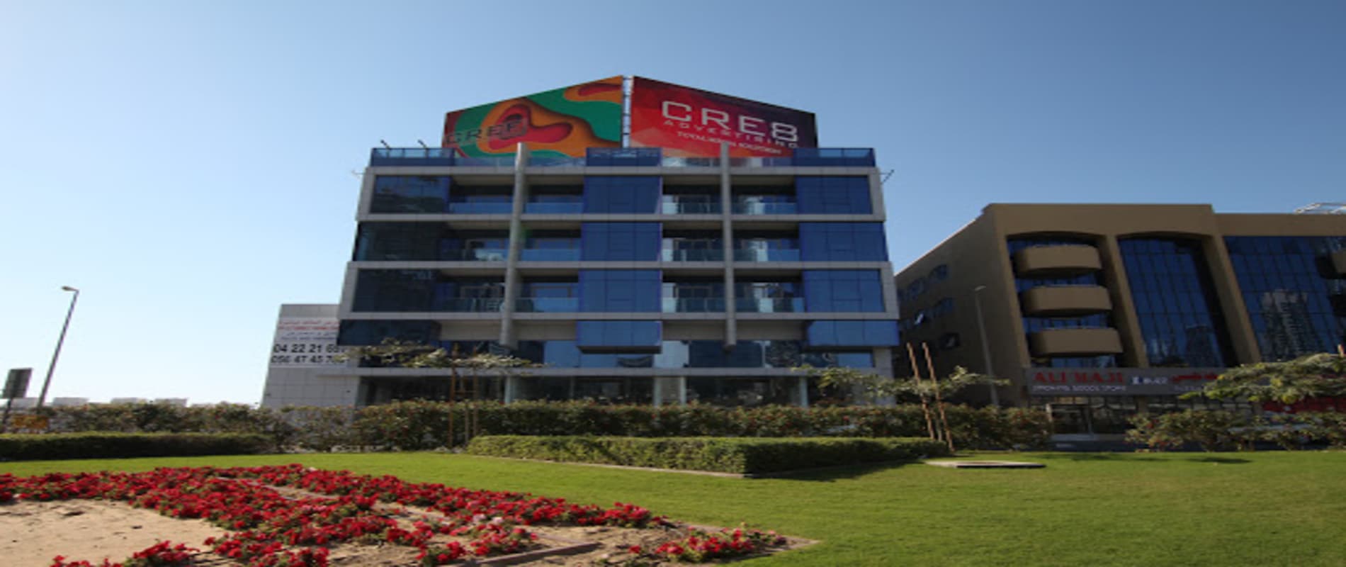 UTC Residence 14 - Sheikh Zayed Road Dubai