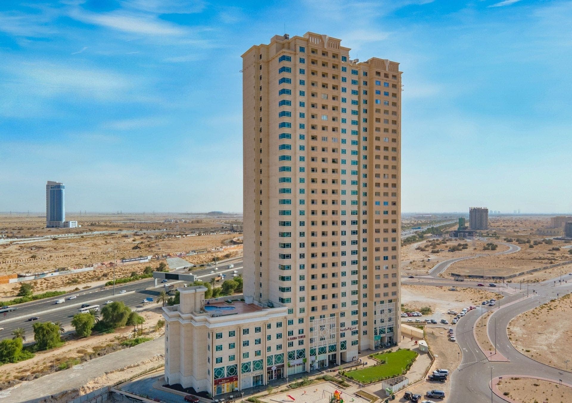 Al Rabia Tower - Majan Dubai