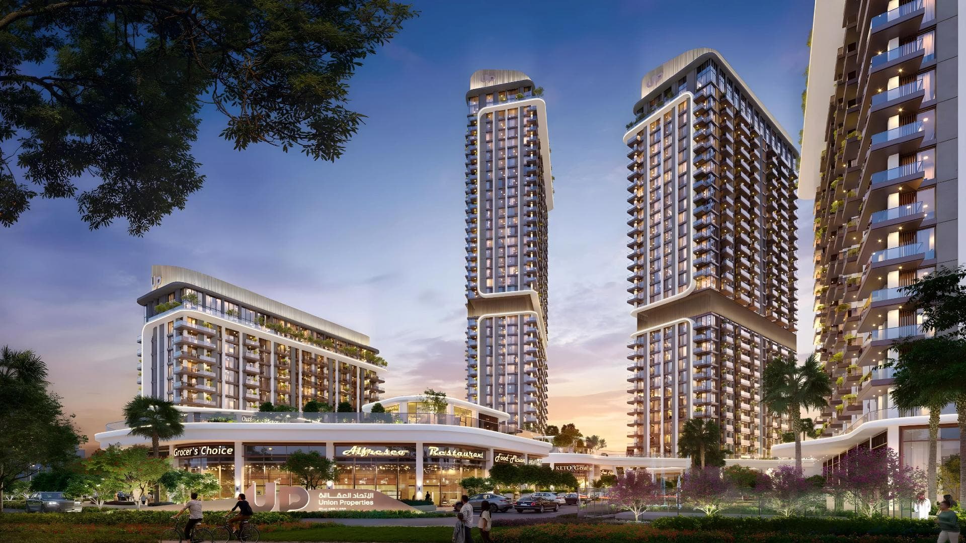 Mirdad by Union Properties at Motor City Dubai