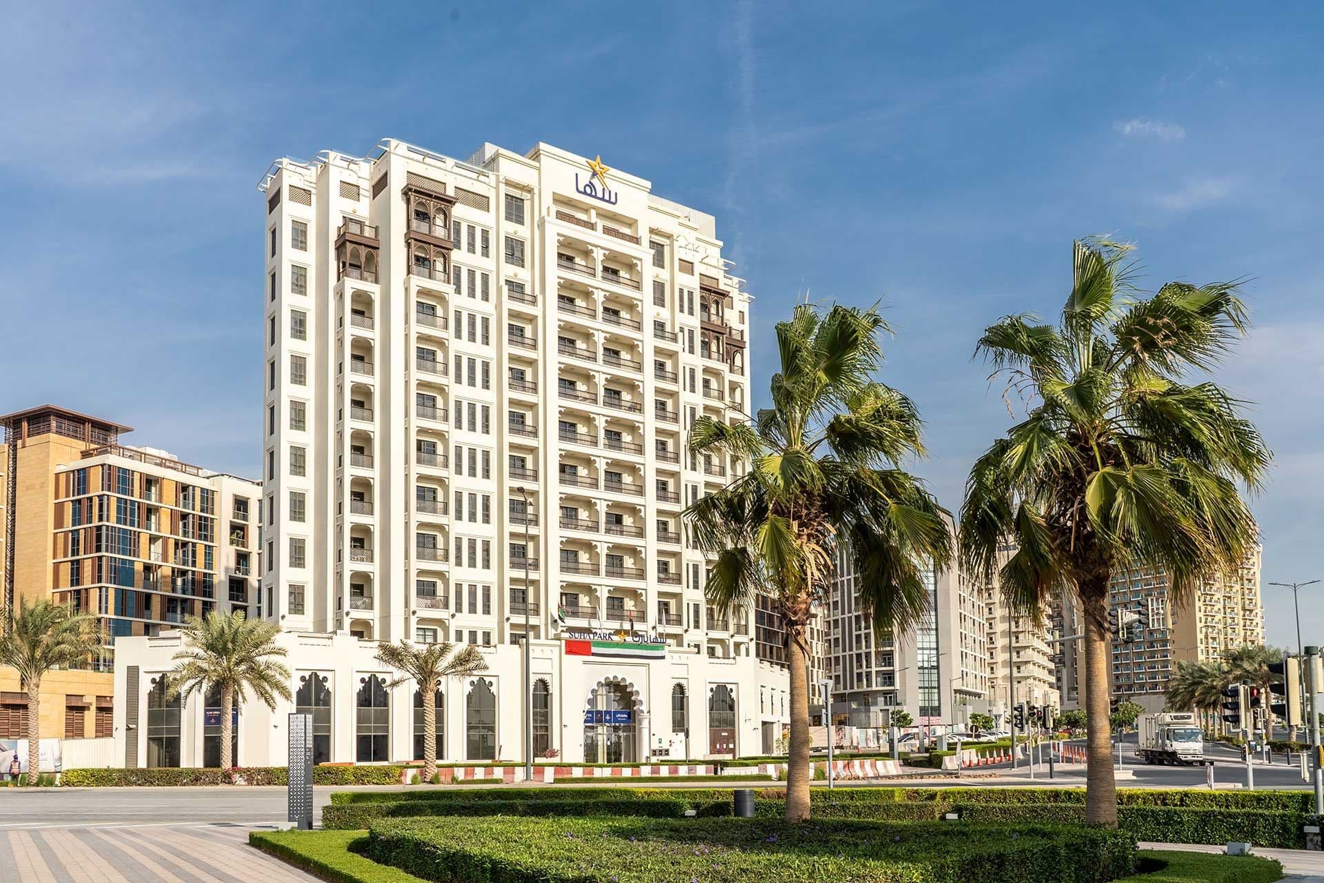 Suha Mina Rashid Hotel Apartment - Mina Rashid Dubai